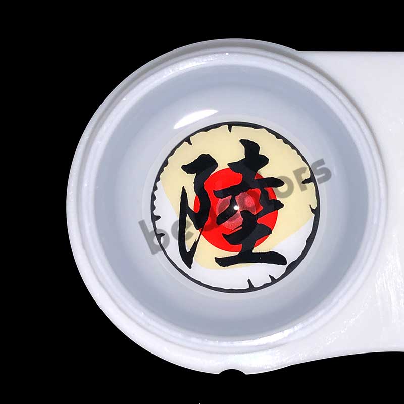 【NEW】Demon Slayer Daki Cosplay Colored Contact Lenses