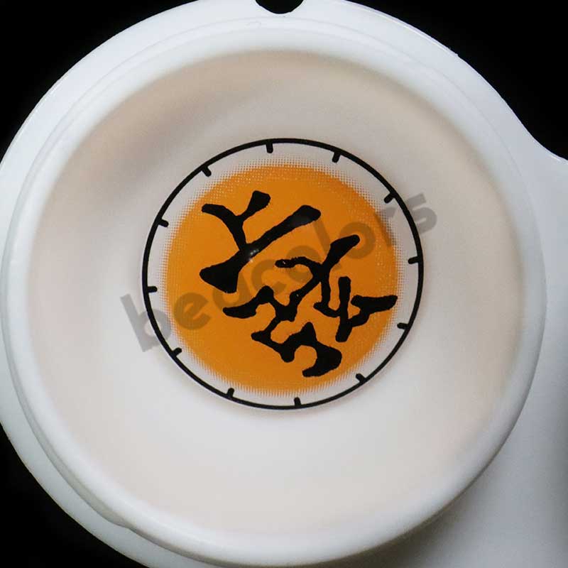 【NEW】Demon Slayer Akaza Cosplay Colored Contact Lenses