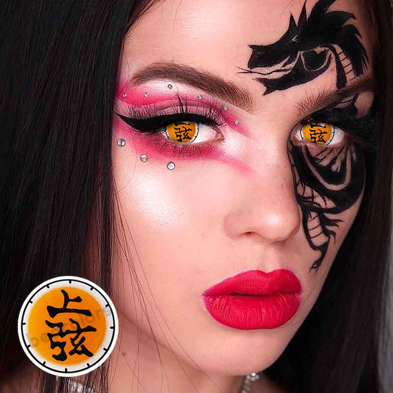 【NEW】Demon Slayer Akaza Cosplay Colored Contact Lenses