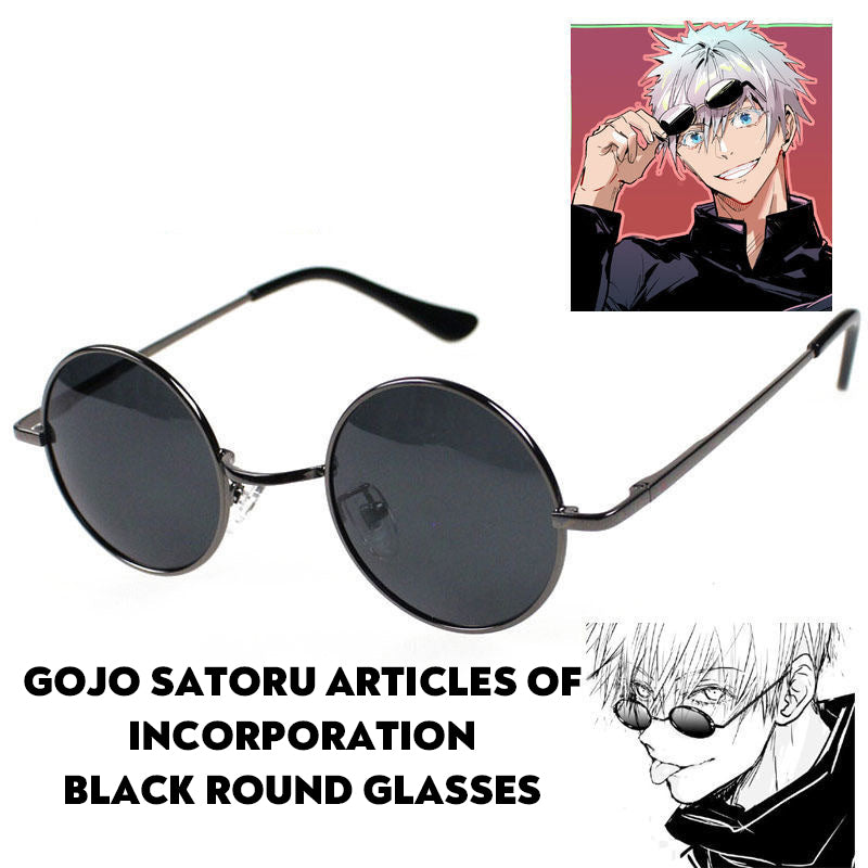 Gojo Satoru Same Style-Black Round Glasses/Black eye mask